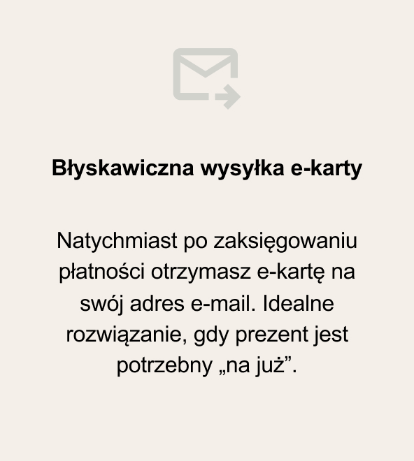 Błyskawiczna wysyłka e-karty