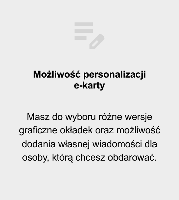 Możliwość personalizacji e-karty