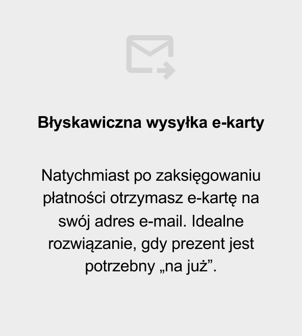 Błyskawiczna wysyłka e-karty