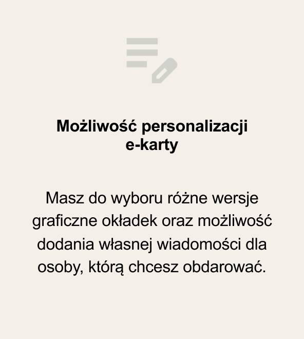 Możliwość personalizacji e-karty
